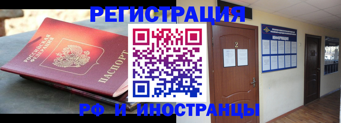 форма 3 в Ярославле