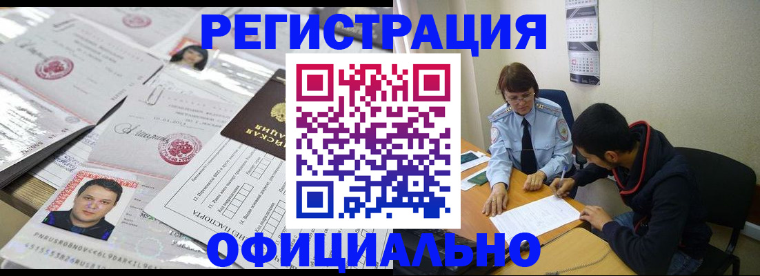 пропишу в квартире в Ярославле
